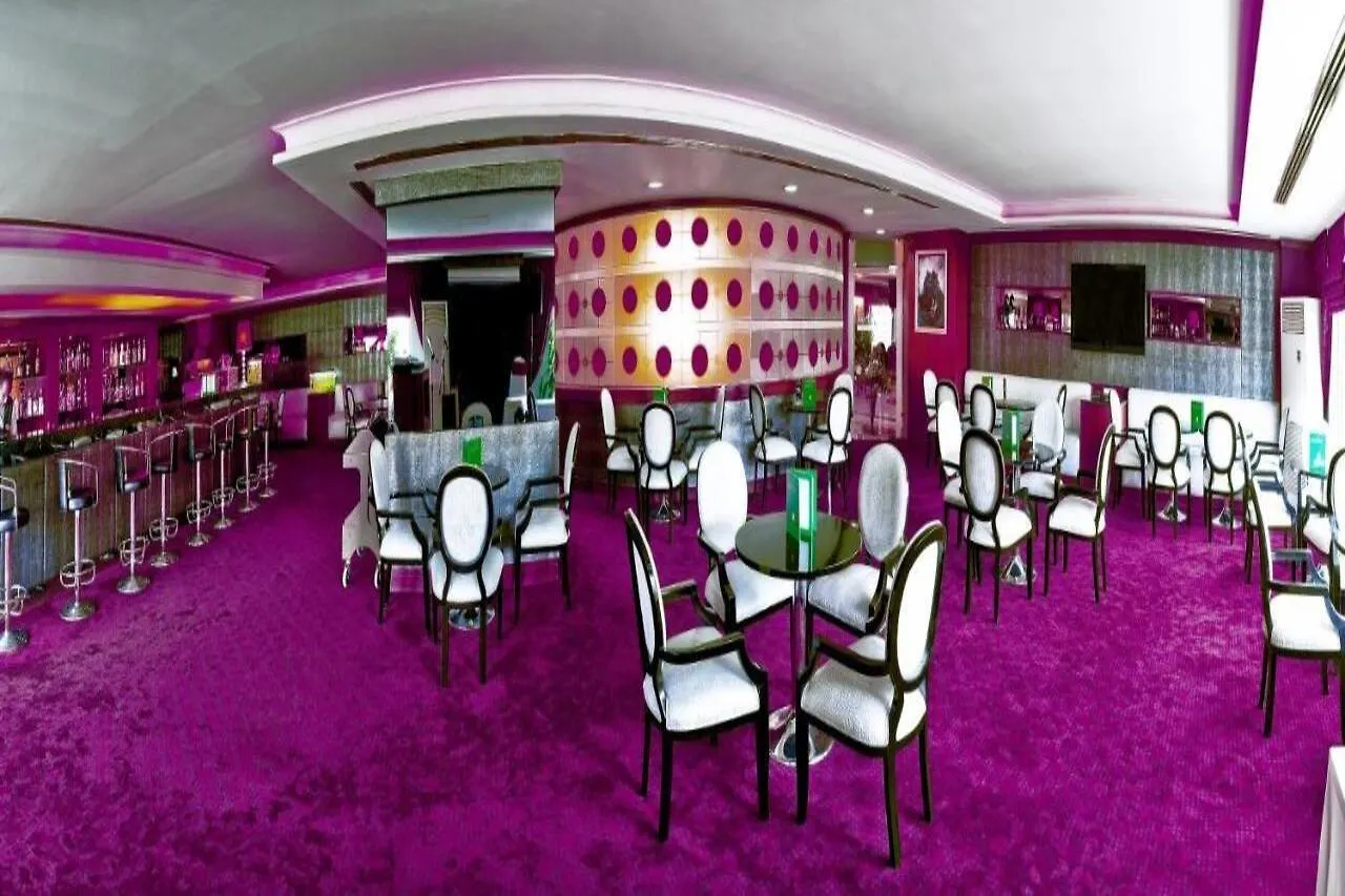 The Green Park Bostanci Istanbul Hotel