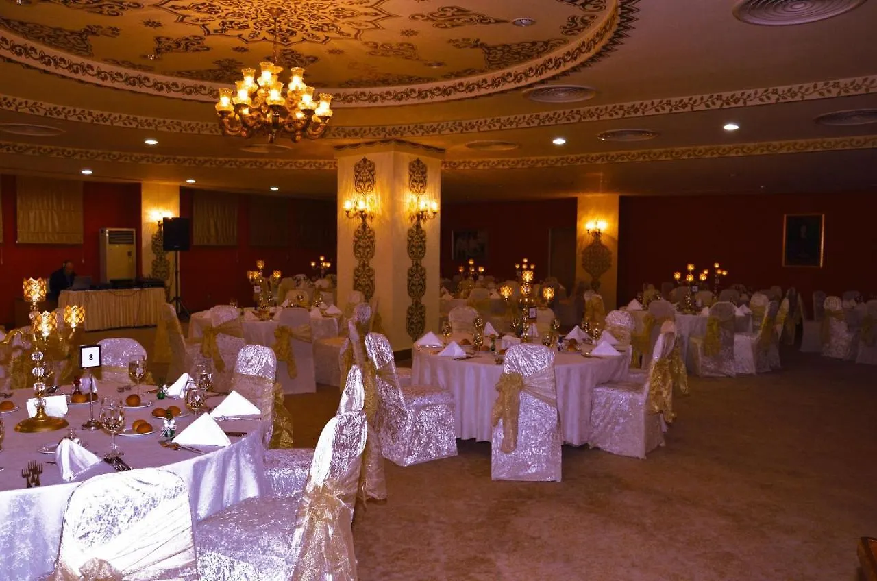 The Green Park Bostanci Istanbul Hotel