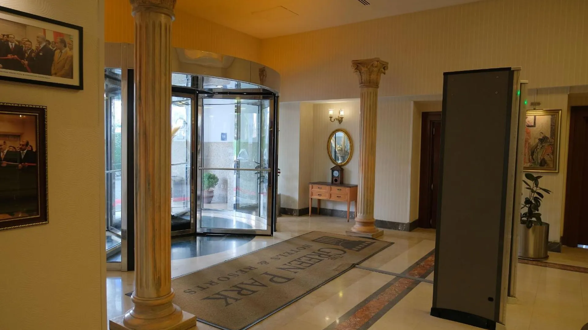 Hotel The Green Park Bostanci Istanbul